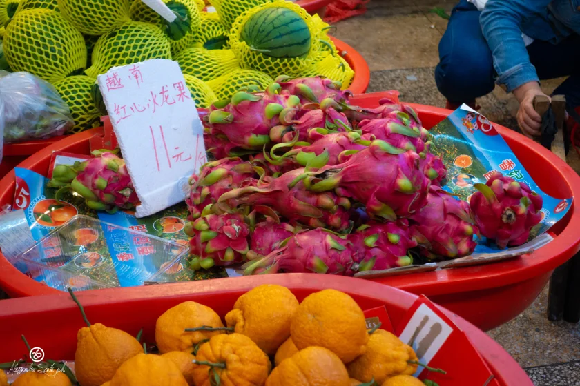 Shanghai_01142_41936482012_o