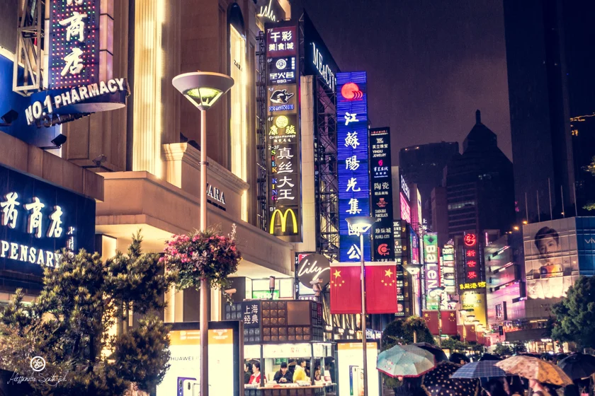 Shanghai_01164_41936472862_o