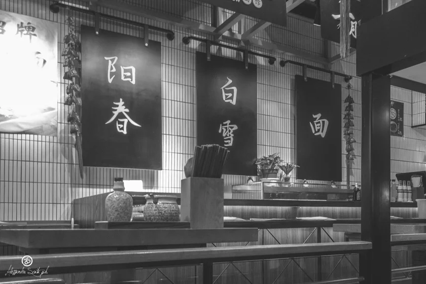 Shanghai_01171_28109688488_o
